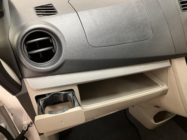 ムーヴL スマートセレクションSA 車検R9.8/ナビ/社外アルミホイール/ドラレコ/ナビ/ワンセグTV/衝突軽減ブレーキ/横滑り防止装置/ETC/キーフリーシステム/電動格納ミラー/後席スライド/エアコン/パワーウィンドウ/運転席シート・ハンドル上下調整(大阪府)の中古車