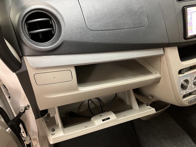 ムーヴL スマートセレクションSA 車検R9.8/ナビ/社外アルミホイール/ドラレコ/ナビ/ワンセグTV/衝突軽減ブレーキ/横滑り防止装置/ETC/キーフリーシステム/電動格納ミラー/後席スライド/エアコン/パワーウィンドウ/運転席シート・ハンドル上下調整(大阪府)の中古車