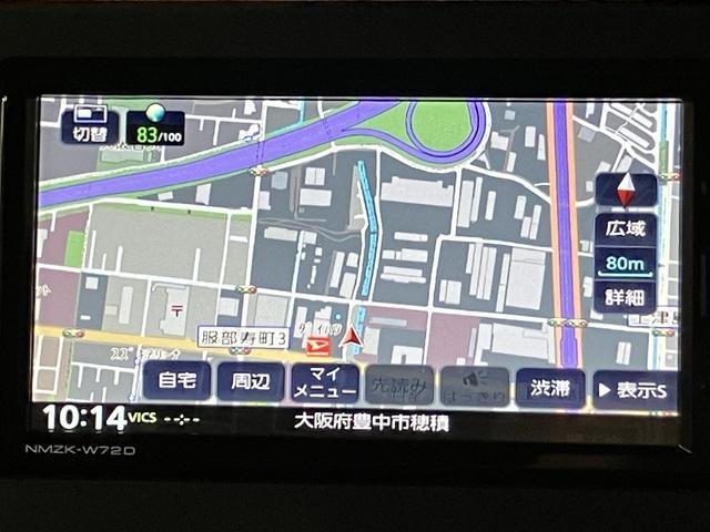 タント 中古車 カスタムＲＳスタイルセレクション　ナビ／前後ドラレコ／ＥＴＣ新車保証付き／走行２．３万キロ／ナビ／ＥＴＣ／前後ドラレコ／Ｂｌｕｅｔｏｏｔｈ／ＴＶ／ＵＳＢ／衝突軽減ブレーキ／ＬＥＤライト／フォグランプ／両側電動スライドドア／クルーズコントロール／コーナーセンサー