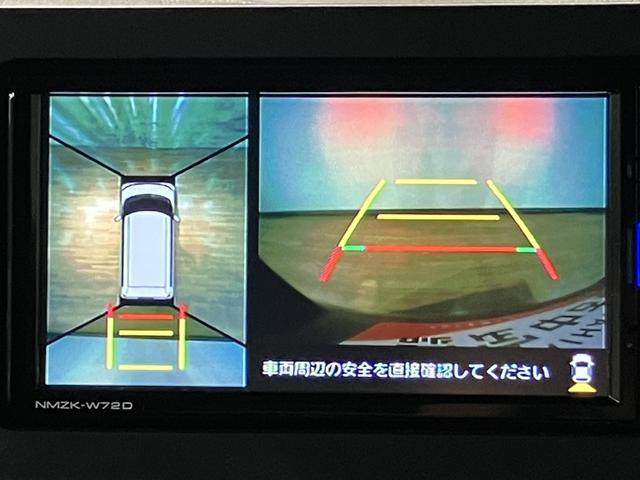 タントカスタムRSスタイルセレクション ナビ/前後ドラレコ/ETC新車保証付き/走行2.3万キロ/ナビ/ETC/前後ドラレコ/Bluetooth/TV/USB/衝突軽減ブレーキ/LEDライト/フォグランプ/両側電動スライドドア/クルーズコントロール/コーナーセンサー(大阪府)の中古車
