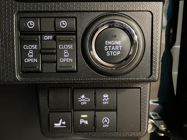 タントカスタムRSスタイルセレクション ナビ/前後ドラレコ/ETC新車保証付き/走行2.3万キロ/ナビ/ETC/前後ドラレコ/Bluetooth/TV/USB/衝突軽減ブレーキ/LEDライト/フォグランプ/両側電動スライドドア/クルーズコントロール/コーナーセンサー(大阪府)の中古車