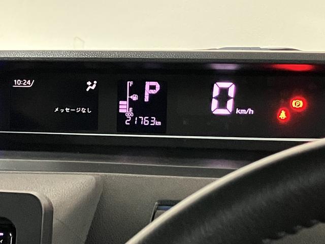タントカスタムRSスタイルセレクション ナビ/前後ドラレコ/ETC新車保証付き/走行2.3万キロ/ナビ/ETC/前後ドラレコ/Bluetooth/TV/USB/衝突軽減ブレーキ/LEDライト/フォグランプ/両側電動スライドドア/クルーズコントロール/コーナーセンサー(大阪府)の中古車