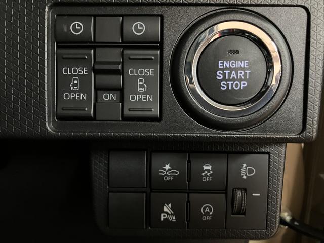 タントファンクロスターボリミテッド　Ｒ８年式／走行６キロターボ車／クルーズコントロール／衝突軽減ブレーキ／コーナーセンサー／アクセル踏み間違い／シートヒーター／ＥＴＣ／ブレーキホールド／電動パーキングブレーキ／ＵＳＢ／ＬＥＤライト／両側電動スライドドア（大阪府）の中古車