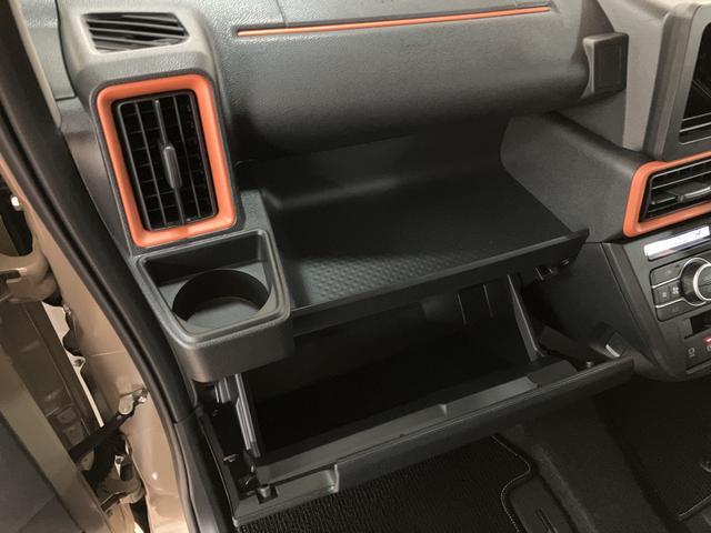 タントファンクロスターボリミテッド　Ｒ８年式／走行６キロターボ車／クルーズコントロール／衝突軽減ブレーキ／コーナーセンサー／アクセル踏み間違い／シートヒーター／ＥＴＣ／ブレーキホールド／電動パーキングブレーキ／ＵＳＢ／ＬＥＤライト／両側電動スライドドア（大阪府）の中古車
