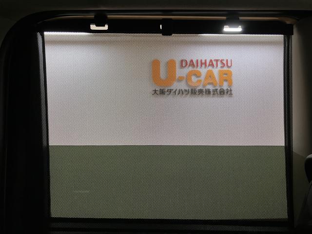 タントファンクロスターボリミテッド　Ｒ８年式／走行６キロターボ車／クルーズコントロール／衝突軽減ブレーキ／コーナーセンサー／アクセル踏み間違い／シートヒーター／ＥＴＣ／ブレーキホールド／電動パーキングブレーキ／ＵＳＢ／ＬＥＤライト／両側電動スライドドア（大阪府）の中古車