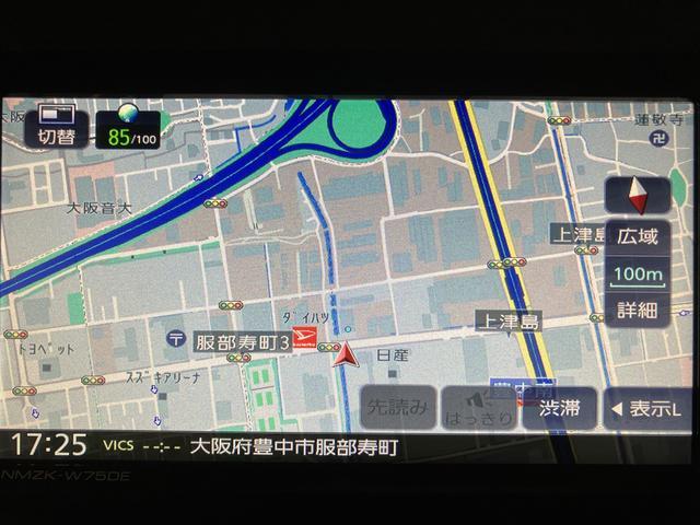 ムーヴキャンバス 中古車 ストライプスＧターボ　車検Ｒ１０．１０／ナビ／元試乗車ナビ／ＵＳＢ／Ｂｌｕｅｔｏｏｔｈ／ＣＤ録音／ＴＶ／バックカメラ／クルーズコントロール／両側電動スライドドア／衝突軽減ブレーキ・アクセル踏み間違い防止装置／コーナーセンサー／電動パーキングブレーキ