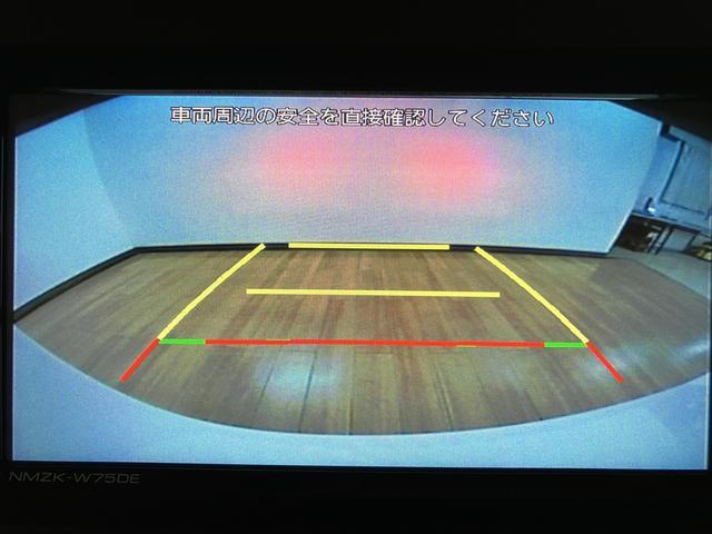 ムーヴキャンバスストライプスＧターボ　車検Ｒ１０．１０／ナビ／元試乗車ナビ／ＵＳＢ／Ｂｌｕｅｔｏｏｔｈ／ＣＤ録音／ＴＶ／バックカメラ／クルーズコントロール／両側電動スライドドア／衝突軽減ブレーキ・アクセル踏み間違い防止装置／コーナーセンサー／電動パーキングブレーキ（大阪府）の中古車