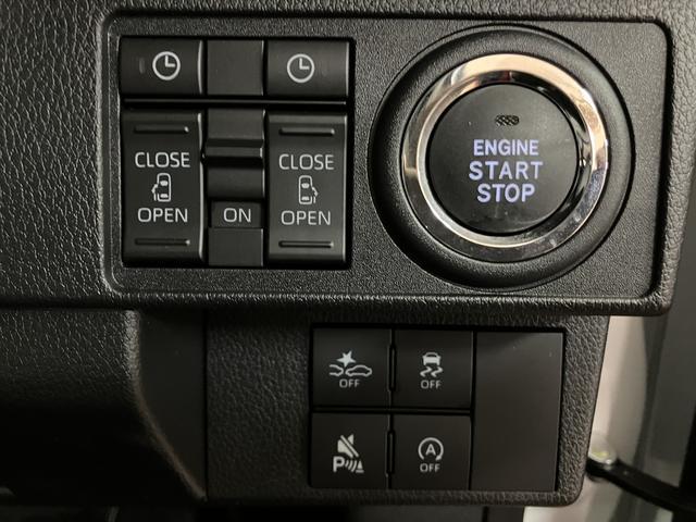 ムーヴキャンバスストライプスＧターボ　車検Ｒ１０．１０／ナビ／元試乗車ナビ／ＵＳＢ／Ｂｌｕｅｔｏｏｔｈ／ＣＤ録音／ＴＶ／バックカメラ／クルーズコントロール／両側電動スライドドア／衝突軽減ブレーキ・アクセル踏み間違い防止装置／コーナーセンサー／電動パーキングブレーキ（大阪府）の中古車