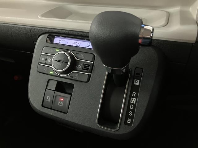 ムーヴキャンバスストライプスＧターボ　車検Ｒ１０．１０／ナビ／元試乗車ナビ／ＵＳＢ／Ｂｌｕｅｔｏｏｔｈ／ＣＤ録音／ＴＶ／バックカメラ／クルーズコントロール／両側電動スライドドア／衝突軽減ブレーキ・アクセル踏み間違い防止装置／コーナーセンサー／電動パーキングブレーキ（大阪府）の中古車