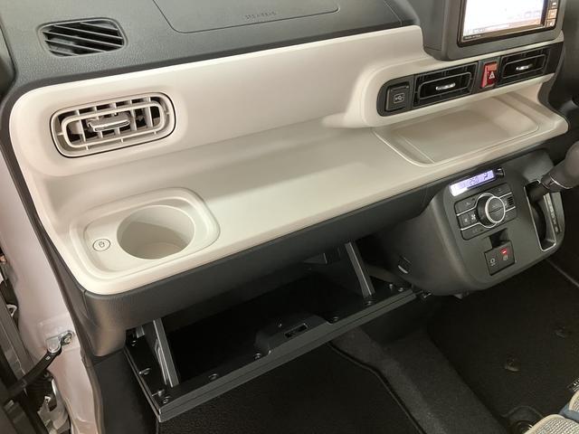 ムーヴキャンバスストライプスＧターボ　車検Ｒ１０．１０／ナビ／元試乗車ナビ／ＵＳＢ／Ｂｌｕｅｔｏｏｔｈ／ＣＤ録音／ＴＶ／バックカメラ／クルーズコントロール／両側電動スライドドア／衝突軽減ブレーキ・アクセル踏み間違い防止装置／コーナーセンサー／電動パーキングブレーキ（大阪府）の中古車