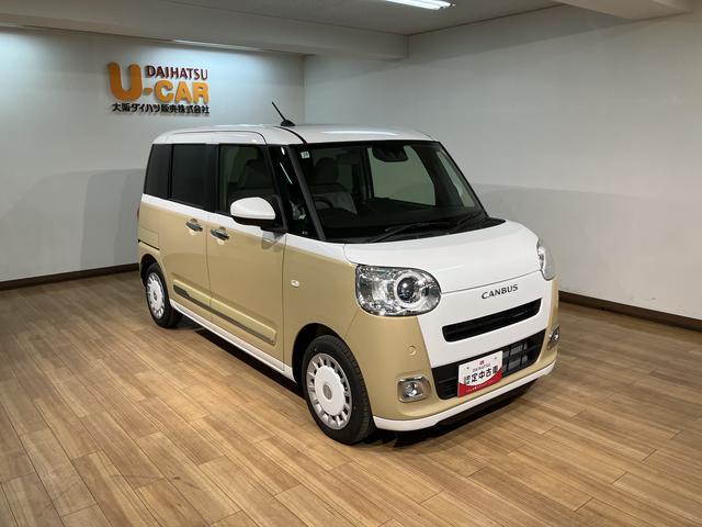 ムーヴキャンバスストライプスＧターボ　車検Ｒ１０．１０／ナビ／元試乗車ナビ／ＵＳＢ／Ｂｌｕｅｔｏｏｔｈ／ＣＤ録音／ＴＶ／バックカメラ／クルーズコントロール／両側電動スライドドア／衝突軽減ブレーキ・アクセル踏み間違い防止装置／コーナーセンサー／電動パーキングブレーキ（大阪府）の中古車