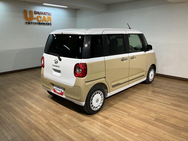ムーヴキャンバスストライプスＧターボ　車検Ｒ１０．１０／ナビ／元試乗車ナビ／ＵＳＢ／Ｂｌｕｅｔｏｏｔｈ／ＣＤ録音／ＴＶ／バックカメラ／クルーズコントロール／両側電動スライドドア／衝突軽減ブレーキ・アクセル踏み間違い防止装置／コーナーセンサー／電動パーキングブレーキ（大阪府）の中古車