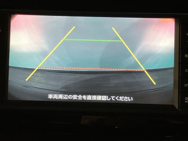 ムーヴカスタムXリミテッドSA ナビ/Bカメラ/ドラレコ/走行2万キロ/1年保証付き/ワンオーナー/ナビ/バックカメラ/ワンセグTV/社外ドラレコ/衝突軽減ブレーキ/横滑り防止装置/LEDライト/キーフリー/エンジンプッシュスタート/オートエアコン/(大阪府)の中古車