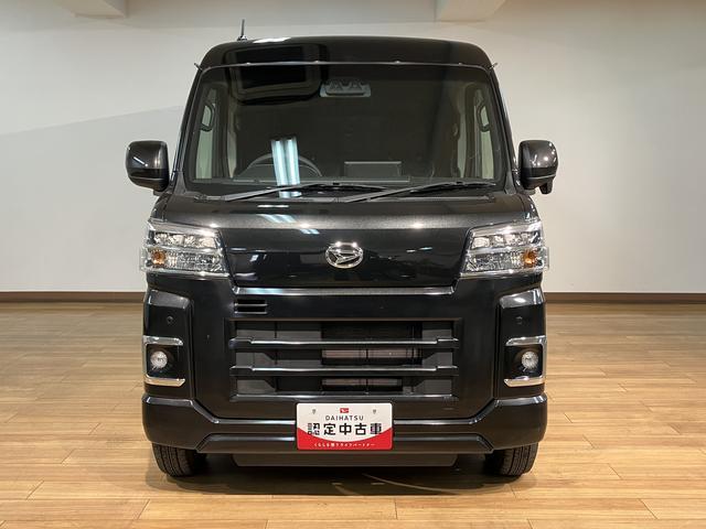 ハイゼットカーゴクルーズ 新車保証/車検整備付きディスプレイオーディオ/バックカメラ/キーフリーシステム/LEDライト/衝突軽減ブレーキ/コーナーセンサー/アクセル踏み間違い/ETC/電動格納ミラー/パワーウインドウ/オーバーヘッドコンソール(大阪府)の中古車