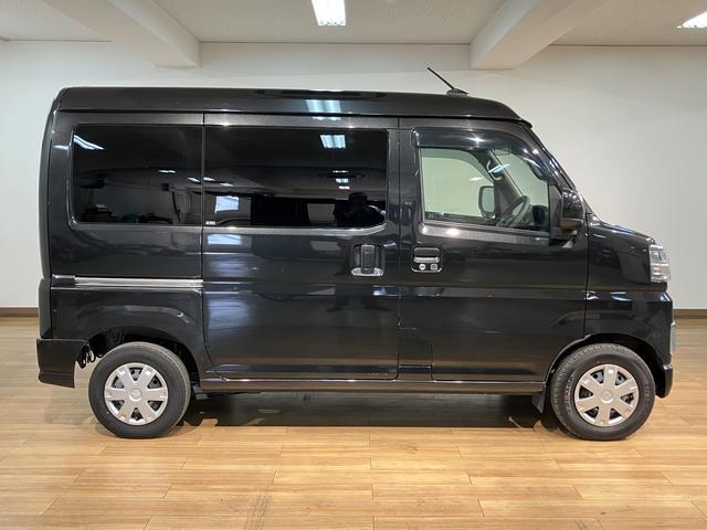 ハイゼットカーゴクルーズ 新車保証/車検整備付きディスプレイオーディオ/バックカメラ/キーフリーシステム/LEDライト/衝突軽減ブレーキ/コーナーセンサー/アクセル踏み間違い/ETC/電動格納ミラー/パワーウインドウ/オーバーヘッドコンソール(大阪府)の中古車