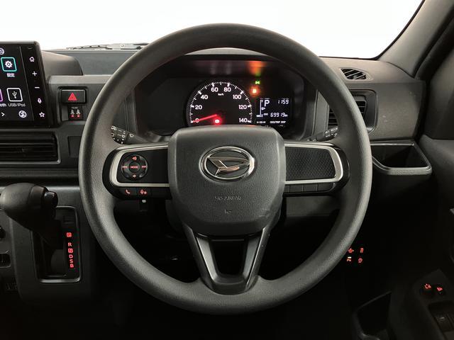 ハイゼットカーゴクルーズ 新車保証/車検整備付きディスプレイオーディオ/バックカメラ/キーフリーシステム/LEDライト/衝突軽減ブレーキ/コーナーセンサー/アクセル踏み間違い/ETC/電動格納ミラー/パワーウインドウ/オーバーヘッドコンソール(大阪府)の中古車