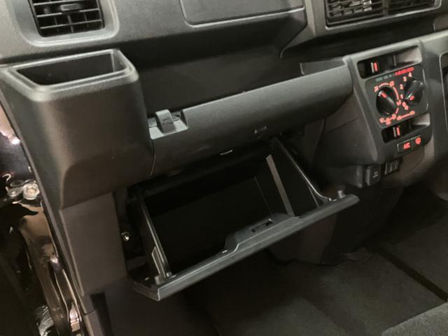 ハイゼットカーゴクルーズ 新車保証/車検整備付きディスプレイオーディオ/バックカメラ/キーフリーシステム/LEDライト/衝突軽減ブレーキ/コーナーセンサー/アクセル踏み間違い/ETC/電動格納ミラー/パワーウインドウ/オーバーヘッドコンソール(大阪府)の中古車