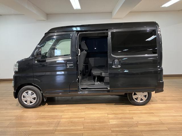 ハイゼットカーゴクルーズ 新車保証/車検整備付きディスプレイオーディオ/バックカメラ/キーフリーシステム/LEDライト/衝突軽減ブレーキ/コーナーセンサー/アクセル踏み間違い/ETC/電動格納ミラー/パワーウインドウ/オーバーヘッドコンソール(大阪府)の中古車