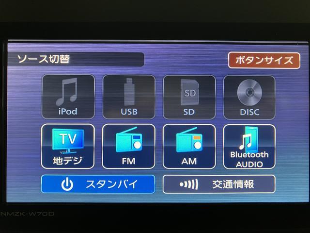タント 中古車 カスタムＸ　ナビ／Ｂカメラ／前後ドラレコ／ＥＴＣ／ナビ／バックカメラ／ＴＶ／Ｂｌｕｅｔｏｏｔｈ／ＵＳＢ／衝突軽減ブレーキ・アクセル踏み間違い防止・車線逸脱防止／ＥＴＣ／シートヒーター／両側電動スライドドア／電動パーキングブレーキ／ブレーキホールド／