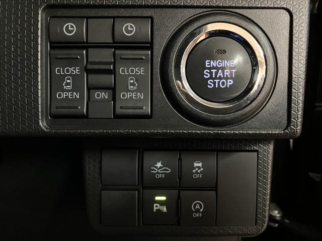タントカスタムX ナビ/Bカメラ/前後ドラレコ/ETC/ナビ/バックカメラ/TV/Bluetooth/USB/衝突軽減ブレーキ・アクセル踏み間違い防止・車線逸脱防止/ETC/シートヒーター/両側電動スライドドア/電動パーキングブレーキ/ブレーキホールド/(大阪府)の中古車