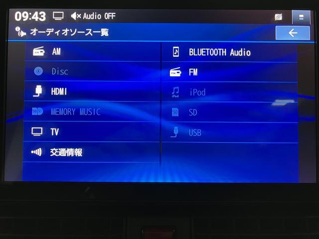 タントカスタムRS 禁煙車/鑑定証/走行4.3万キロ/点検整備渡ナビ/TV/Bluetooth/USB/パノラマカメラ/前後ドラレコ/ETC/クルーズコントロール/衝突軽減ブレーキ・踏み間違い防止・車線逸脱防止/LEDライト/両側電動スライドドア/シートヒーター(大阪府)の中古車