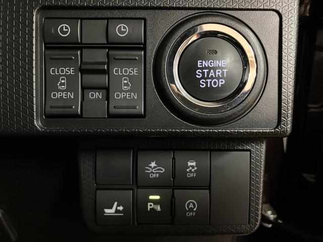 タントカスタムRS 禁煙車/鑑定証/走行4.3万キロ/点検整備渡ナビ/TV/Bluetooth/USB/パノラマカメラ/前後ドラレコ/ETC/クルーズコントロール/衝突軽減ブレーキ・踏み間違い防止・車線逸脱防止/LEDライト/両側電動スライドドア/シートヒーター(大阪府)の中古車