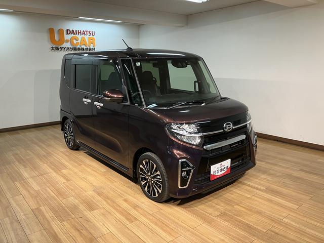 タントカスタムRS 禁煙車/鑑定証/走行4.3万キロ/点検整備渡ナビ/TV/Bluetooth/USB/パノラマカメラ/前後ドラレコ/ETC/クルーズコントロール/衝突軽減ブレーキ・踏み間違い防止・車線逸脱防止/LEDライト/両側電動スライドドア/シートヒーター(大阪府)の中古車