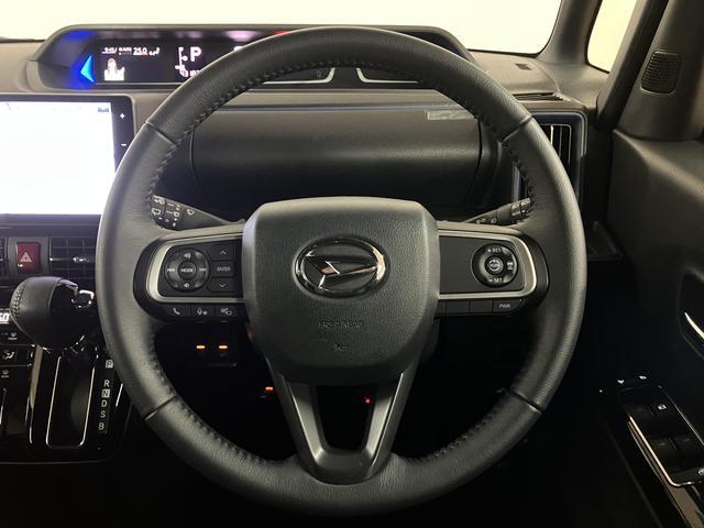 タントカスタムRS 禁煙車/鑑定証/走行4.3万キロ/点検整備渡ナビ/TV/Bluetooth/USB/パノラマカメラ/前後ドラレコ/ETC/クルーズコントロール/衝突軽減ブレーキ・踏み間違い防止・車線逸脱防止/LEDライト/両側電動スライドドア/シートヒーター(大阪府)の中古車