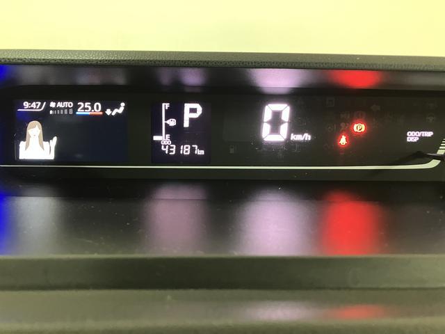 タントカスタムRS 禁煙車/鑑定証/走行4.3万キロ/点検整備渡ナビ/TV/Bluetooth/USB/パノラマカメラ/前後ドラレコ/ETC/クルーズコントロール/衝突軽減ブレーキ・踏み間違い防止・車線逸脱防止/LEDライト/両側電動スライドドア/シートヒーター(大阪府)の中古車