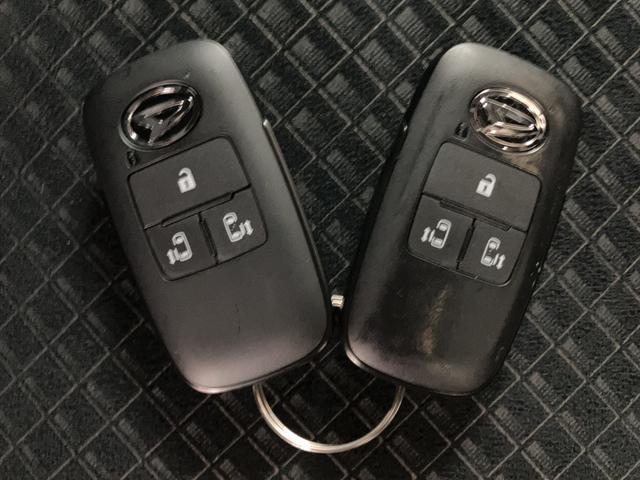 タントカスタムRS 禁煙車/鑑定証/走行4.3万キロ/点検整備渡ナビ/TV/Bluetooth/USB/パノラマカメラ/前後ドラレコ/ETC/クルーズコントロール/衝突軽減ブレーキ・踏み間違い防止・車線逸脱防止/LEDライト/両側電動スライドドア/シートヒーター(大阪府)の中古車