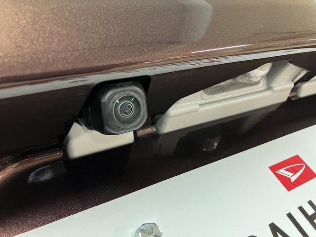 タントカスタムRS 禁煙車/鑑定証/走行4.3万キロ/点検整備渡ナビ/TV/Bluetooth/USB/パノラマカメラ/前後ドラレコ/ETC/クルーズコントロール/衝突軽減ブレーキ・踏み間違い防止・車線逸脱防止/LEDライト/両側電動スライドドア/シートヒーター(大阪府)の中古車