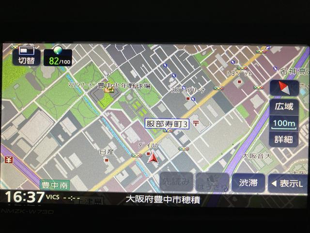 タント 中古車 Ｘ　鑑定証／車検整備渡し／走行２．６万キロ／新車保証継承ナビ／バックカメラ／ＴＶ／ＵＳＢ／Ｂｌｕｅｔｏｏｔｈ／前後ドラレコ／左側電動スライドドア／衝突軽減ブレーキ・アクセル踏み間違い防止・車線逸脱防止／ＬＥＤライト／電動パーキングブレーキ／ブレーキホールド