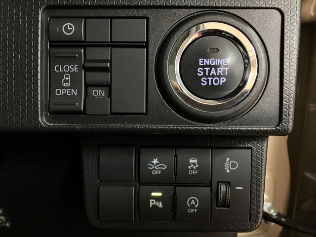タントX 鑑定証/車検整備渡し/走行2.6万キロ/新車保証継承ナビ/バックカメラ/TV/USB/Bluetooth/前後ドラレコ/左側電動スライドドア/衝突軽減ブレーキ・アクセル踏み間違い防止・車線逸脱防止/LEDライト/電動パーキングブレーキ/ブレーキホールド(大阪府)の中古車