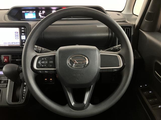 タントX 鑑定証/車検整備渡し/走行2.6万キロ/新車保証継承ナビ/バックカメラ/TV/USB/Bluetooth/前後ドラレコ/左側電動スライドドア/衝突軽減ブレーキ・アクセル踏み間違い防止・車線逸脱防止/LEDライト/電動パーキングブレーキ/ブレーキホールド(大阪府)の中古車