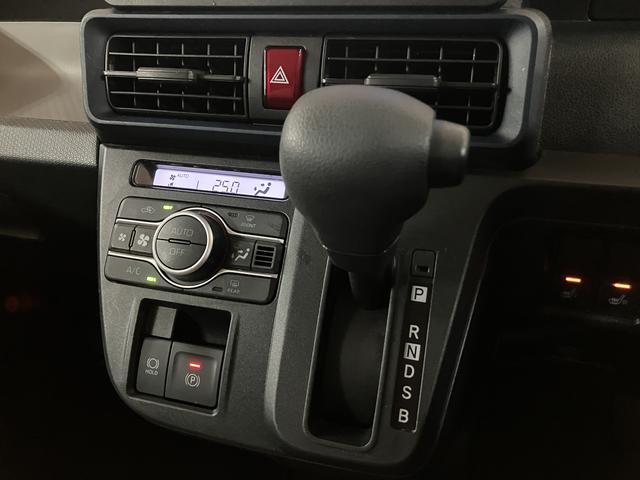 タントX 鑑定証/車検整備渡し/走行2.6万キロ/新車保証継承ナビ/バックカメラ/TV/USB/Bluetooth/前後ドラレコ/左側電動スライドドア/衝突軽減ブレーキ・アクセル踏み間違い防止・車線逸脱防止/LEDライト/電動パーキングブレーキ/ブレーキホールド(大阪府)の中古車