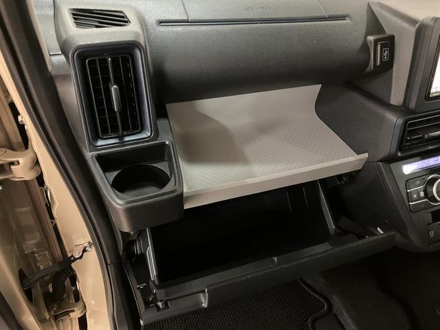 タントX 鑑定証/車検整備渡し/走行2.6万キロ/新車保証継承ナビ/バックカメラ/TV/USB/Bluetooth/前後ドラレコ/左側電動スライドドア/衝突軽減ブレーキ・アクセル踏み間違い防止・車線逸脱防止/LEDライト/電動パーキングブレーキ/ブレーキホールド(大阪府)の中古車