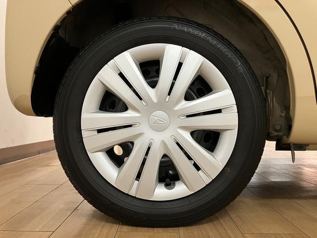 タントX 鑑定証/車検整備渡し/走行2.6万キロ/新車保証継承ナビ/バックカメラ/TV/USB/Bluetooth/前後ドラレコ/左側電動スライドドア/衝突軽減ブレーキ・アクセル踏み間違い防止・車線逸脱防止/LEDライト/電動パーキングブレーキ/ブレーキホールド(大阪府)の中古車