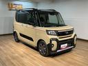 １．１万キロ／ナビ／バックカメラ／前後ドラレコ／ＴＶ／Ｂｌｕｅｔｏｏｔｈ／ＵＳＢ／ＨＤＭＩ／ＥＴＣ／衝突軽減ブレーキ／両側電動スライドドア／コーナーセンサー／電動パーキング／ブレーキホールド／（大阪府）の中古車