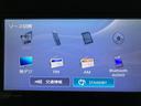 鑑定書付き／走行２．３万キロ／ナビ／バックカメラ／ＴＶ／Ｂｌｕｅｔｏｏｔｈ／ＵＳＢ／バックカメラ／左側電動スライドドア／衝突軽減ブレーキ／キーフリーシステム／エンジンプッシュスタート／（大阪府）の中古車