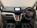 １年保証／点検受渡し／ナビ／ＴＶ／ＵＳＢ／Ｂｌｕｅｔｏｏｔｈ／バックカメラ／ドラレコ／ＥＴＣ／衝突軽減ブレーキ／シートヒーター／オートライト／オートハイビーム／オートエアコン／キーフリーシステム（大阪府）の中古車