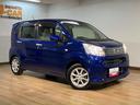 １年保証／点検受渡し／ナビ／ＴＶ／ＵＳＢ／Ｂｌｕｅｔｏｏｔｈ／バックカメラ／ドラレコ／ＥＴＣ／衝突軽減ブレーキ／シートヒーター／オートライト／オートハイビーム／オートエアコン／キーフリーシステム（大阪府）の中古車