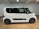 ターボ車／クルーズコントロール／走行１．２万キロ／ナビ／バックカメラ／ＴＶ／Ｂｌｕｅｔｏｏｔｈ／ＵＳＢ／ＣＤ録音／前後ドラレコ／ＥＴＣ／衝突軽減ブレーキ／両側電動スライドドア／ＬＥＤライト／フォグ（大阪府）の中古車