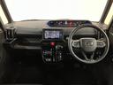 タント 中古車 カスタムＲＳスタイルセレクション　ナビ／前後ドラレコ／ＥＴＣ新車保証付き／走行２．３万キロ／ナビ／ＥＴＣ／前後ドラレコ／Ｂｌｕｅｔｏｏｔｈ／ＴＶ／ＵＳＢ／衝突軽減ブレーキ／ＬＥＤライト／フォグランプ／両側電動スライドドア／クルーズコントロール／コーナーセンサー