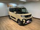 ターボ車／クルーズコントロール／衝突軽減ブレーキ／コーナーセンサー／アクセル踏み間違い／シートヒーター／ＥＴＣ／ブレーキホールド／電動パーキングブレーキ／ＵＳＢ／ＬＥＤライト／両側電動スライドドア（大阪府）の中古車