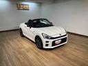 ＭＴ／ワンオーナー／ＧＲスポーツ仕様／ルーフ電動開閉／社外ディスプレイオーディオ／１６インチＢＢＳアルミホイール／レカロシート／ＭＯＭＯステアリング／ＬＥＤライト／フォグランプ／ＥＴＣ／キーフリー（大阪府）の中古車