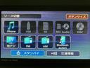 ムーヴキャンバス 中古車 ストライプスＧターボ　車検Ｒ１０．１０／ナビ／元試乗車ナビ／ＵＳＢ／Ｂｌｕｅｔｏｏｔｈ／ＣＤ録音／ＴＶ／バックカメラ／クルーズコントロール／両側電動スライドドア／衝突軽減ブレーキ・アクセル踏み間違い防止装置／コーナーセンサー／電動パーキングブレーキ