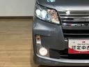 走行２万キロ／１年保証付き／ワンオーナー／ナビ／バックカメラ／ワンセグＴＶ／社外ドラレコ／衝突軽減ブレーキ／横滑り防止装置／ＬＥＤライト／キーフリー／エンジンプッシュスタート／オートエアコン／（大阪府）の中古車