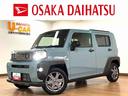 元試乗車／ターボ／ガラスルーフ／ーズコントロール／衝突軽減ブレーキ／コーナーセンサー／アクセル踏み間違い／バックカメラ／シートヒーター／ルーフレール／ＬＥＤライト／フォグランプ／（大阪府）の中古車