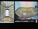 ナビ／ＴＶ／Ｂｌｕｅｔｏｏｔｈ／ＵＳＢ／パノラマカメラ／前後ドラレコ／ＥＴＣ／クルーズコントロール／衝突軽減ブレーキ・踏み間違い防止・車線逸脱防止／ＬＥＤライト／両側電動スライドドア／シートヒーター（大阪府）の中古車
