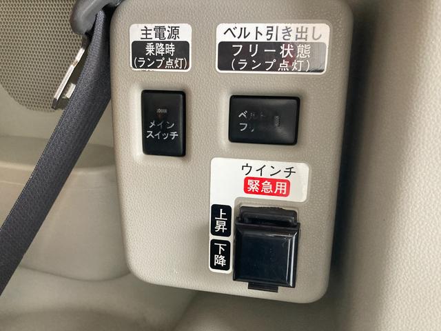 タントスローパーＬ　リヤシートツキ　車検整備付車いす乗降車両　キーレス　エコアイドル　ＣＤステレオ（滋賀県）の中古車